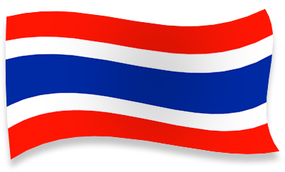 WEICON Thailand